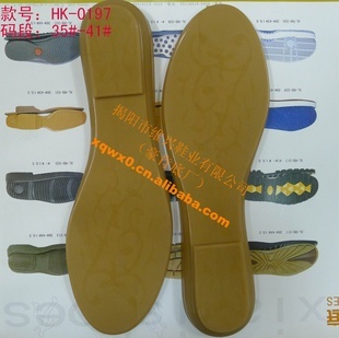 專業品質，舒適體驗 揭秘維興鞋業優質TPU休閑皮鞋底
