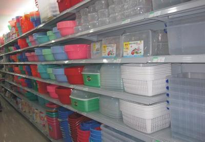 康東口杯124日用百貨批發(fā)全解析 學生水杯的批發(fā)價格與圖片介紹