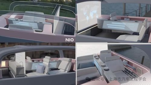 2024第十屆“創意中國造”汽車設計競賽  面向全球的策劃創意服務征集